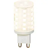 QAZQA Slimme wandlamp zwart 8 cm incl. Wifi G9 - Transfer