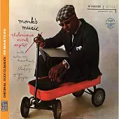 Universal Music Thelonious Monk Septet - Monk's Music (LP) (Limited Edition)