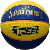 Spalding TF-33 basketbal maat 6 - officiële bal