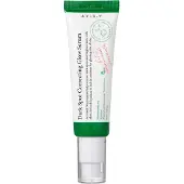 Axis-Y Dark Spot Correcting Glow Serum - 50ml - 5% Niacinamide - Korean skincare