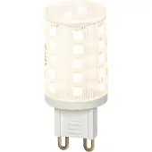 QAZQA Slimme wandlamp koper incl. wifi G9 - Sunrise