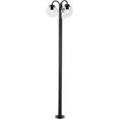 QAZQA Lantaarn zwart met kunststof 200 cm 3-lichts IP44 - Sfera