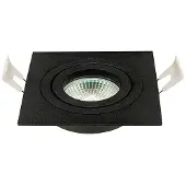 Nova Luxe Inbouwspot vierkant draai- kantelbaar diameter 92mm voor 50mm lamp mat zwart