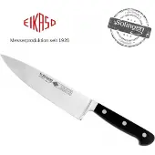 Eikaso Solingen Koksmes 16 cm met Stijf Lemmet - Zwart Ergonomisch Handvat