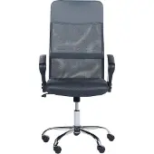 Beliani DESIGN - Bureaustoel - Grijs - Mesh