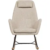Beliani ARRIE - Schommelfauteuil-Beige-Polyester