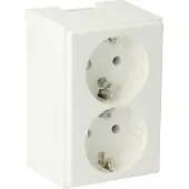 Attema P25-K25 wcd 2-voudig RA wit Attema ZC25 - 4745588