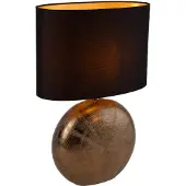 FISCHER&HONSEL GMBH Schemerlamp goud met zwart Foro 53cm