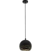 Eglo Hanglamp Camastra