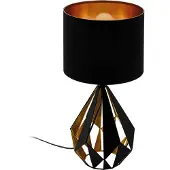 Eglo Zwarte schemerlamp Carlton 5