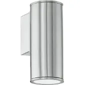 Eglo Riga Wand S Zilver 1 Lichtpunt