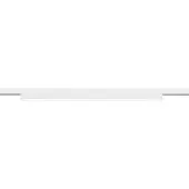 TRIO LED-lichtstrip voor DUOline railsystem wit DUOline, dimbaar, wit / opaal, Woon-/ Eetkamer, Kunststof, Modern, railverlichting