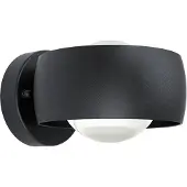 Eglo 98706 Treviolo 1 Wandlamp Aluminium Zwart/Kunststof Wit - 4,4W/460LM/3000K