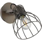 Eglo Sambatello Spot - 1 lichts - Ø12 cm - E27 - Bruin - Zilver