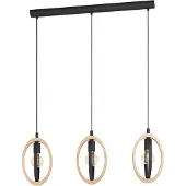 Eglo Basildon Hanglamp - E27 - 78 cm - Zwart/Bruin