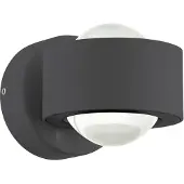 Eglo 98746 Treviolo Wandlamp Aluminium Antraciet/Glas Helder - 4,4W/460LM/3000K
