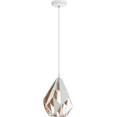 Eglo Carlton 1 Hanglamp - E27 - 20,5 cm - Wit/Goud