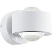 Eglo 98747 Treviolo Wandlamp Aluminium Wit/Glas Helder - 4,4W/460LM/3000K