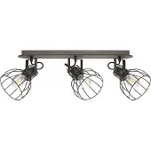 Eglo 98136 Sambatello Spot Hout Bruin/Staal Zilver - 3 x E27