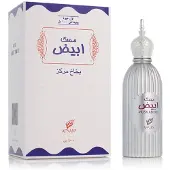 AFNAN Musk Abiyad Eau de Parfum 100 ml