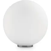 Ideal Lux MAPA TL1 D40, Nikkel, Wit, Glas, Metaal, IP20, E27, 60W, Omgeving