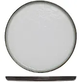 Cosy & Trendy Ontbijtbord Plato ø 22 cm - Glans