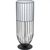 Eglo Schemerlamp Nosino