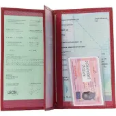 LeonDesign Autopapieren mapje - Compact - Leer - Bordeaux rood