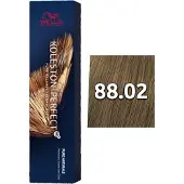 Wella Koleston Perfect Me+ Color - 60ml