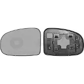 VAN WEZEL 5410831 Spiegelglas, buitenspiegel