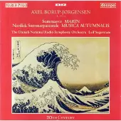 OUTHERE Danish National Radio Symphony Orchestra, Leif Segerstam - Borup-Jorgensen: Musica Autumnalis (CD)