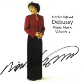 Bis PIANO MUSIC VOL. 3