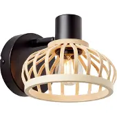 Eglo Wandlamp Norah Zwart Met Hout