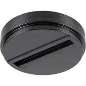 SLV CEILING CANOPY 1004684 Puntaansluiting Zwart