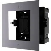 Safire SF-VIMOD-BF1 IP video intercom buiten station enkelvoudige inbouw behuizing