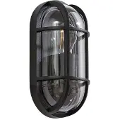 LUCANDE Buitenverlichting , Serine, dimbare, Zwart, Balkon, Aluminium