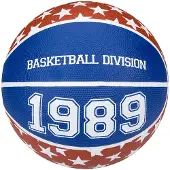 New Port Basketbal - Division - Bruin/Blauw/Wit - 5