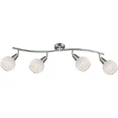 Globo Lighting Spotserie Globo Elliot XL - Nikkel mat - 4 lichts