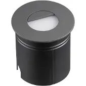 Mantra-Iluminacion Aspen LED inbouwlamp met diffuser, rond, grijs, zwart, Aluminium, Modern, Wandlamp buiten