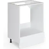 Vicco R-Line Ovenombouwkast – 60 cm zonder werkblad Wit Hoogglans