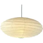 Vitra Akari 70EN Hanglamp