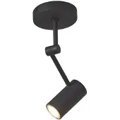 It's About Romi LED Plafondlamp Montreux | 1X GU10 Max 5W | Black