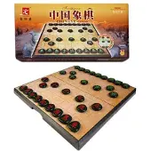 HOT Games Xiang-Qi Chinees Schaken
