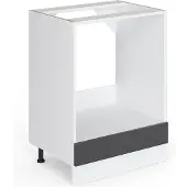 Vicco R-Line Ovenombouwkast – 60 cm zonder werkblad Antraciet Hoogglans