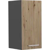 Vicco R-Line Hangkast – 30 cm Artisanaal eiken