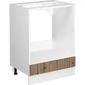 Vicco R-Line Ovenombouwkast – 60 cm zonder werkblad Artisanaal eiken