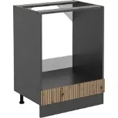 Vicco R-Line Ovenombouwkast – 60 cm, WB Antraciet Artisanaal eiken