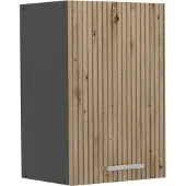 Vicco R-Line Hangkast – 40 cm Artisanaal eiken