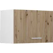 Vicco R-Line Hangkast – 60 cm Plat Artisanaal eiken