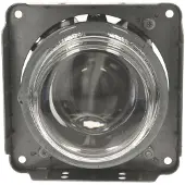 Hella Verstraler 1KL 007 834-027